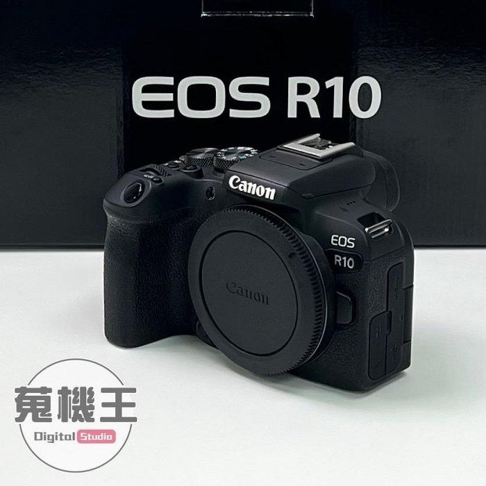 由 winson999888 (刊登 ID 1381352276，圖片 1) 提交，位於 台北市 (Taipei) 的 【蒐機王】Canon Eos R10 單機身 快門數 : 小於19000【可用舊3C折抵購買】D4627-S (類別：相機)，說明：【商品貨號】D4627 【名稱】Canon Eos R10 單機身 快門數 : 小於19000 【顏色】黑色 【品相描述】外觀良好 【新舊程度】中古品 / 90%新 【保固狀態】店家責任保固七天 【配件說明】原廠盒裝、電池、充電器、背帶 【NCC認證碼】CCAB18LP2170T1 【BSMI商檢字號】D31219 【賣場管理代碼】03 -------------------------------------- 【商品狀態分級說明】 ● 100%新 = 全新未拆封新品 ● 95%新 = 機況如新品一般 ● 90%新 = 僅些許使用小痕跡 ● 85%新 = 外觀有較明顯痕跡 ● 80%新 = 外觀較重的使用痕跡 ● 70%新 = 商品瑕疵或
