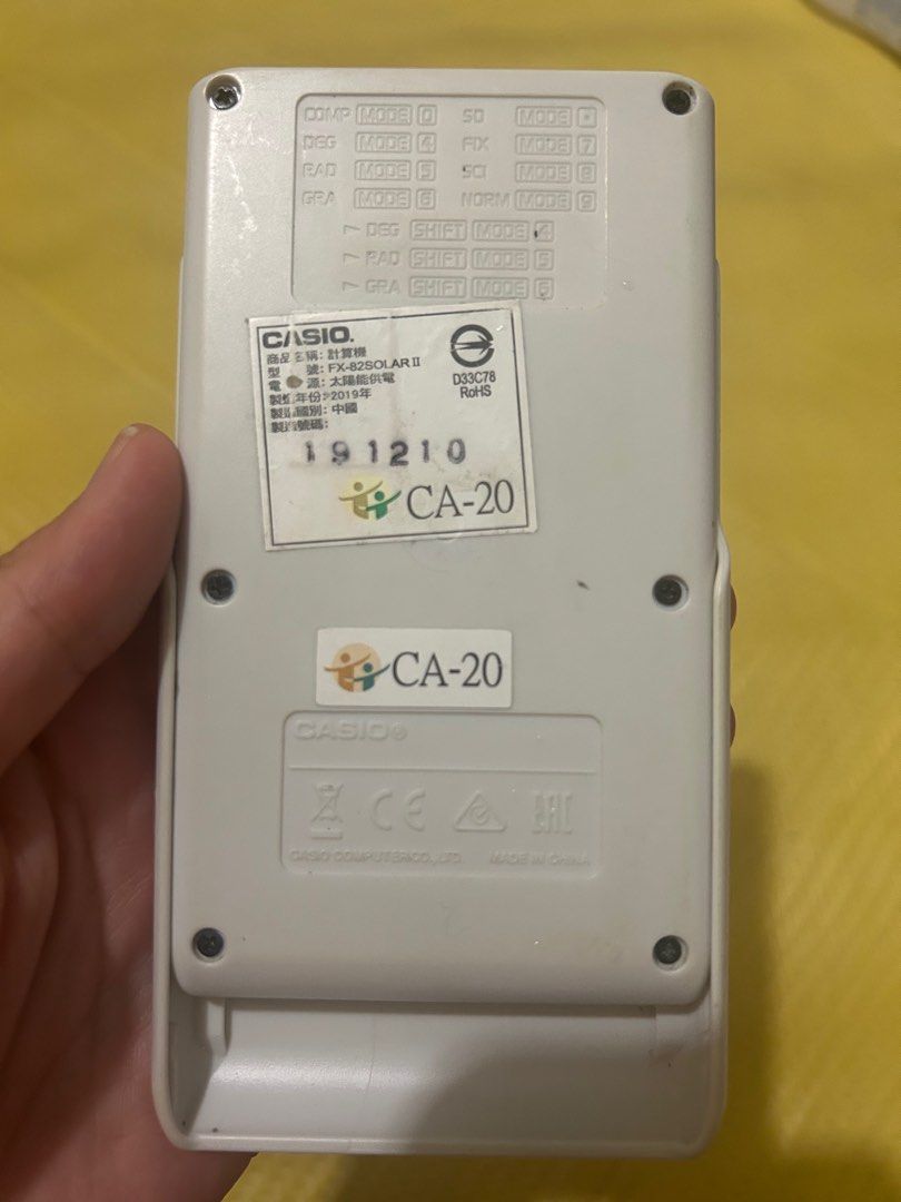 由 heartlover999 (刊登 ID 1381415200，圖片 2) 提交，位於 台南市 (Tainan) 的 Casio卡西歐工程計算機9成新 (類別：其他電腦及電子周邊產品)，說明：Casio卡西歐工程計算機9成新 2019年。
