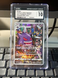 (Category: ) located in . Submitted by pokemoncardcollector2022 (Listing ID 1381437695, Image 1). Description: .