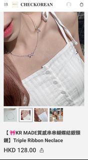 （分類：）位於 。 由 alwjxnslowo 提交（商品編號 1381430912，圖片 1）。簡介： 。