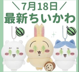 （分類：）位於 。 由 bigmlittlem 提交（商品編號 1381325244，圖片 1）。簡介： 。