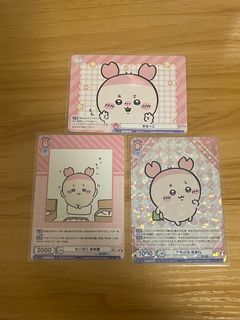 （分類：）位於 。 由 omgomg879 提交（商品編號 1381394524，圖片 1）。簡介： 。