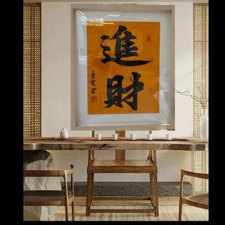(Category: ) located in . Submitted by muuzhi (Listing ID 1380281124, Image 1). Description: .