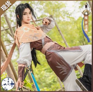 （分類：）位於 。 由 abbbyyyy 提交（商品編號 1381392502，圖片 1）。簡介： 。