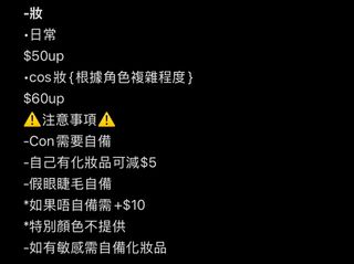 （分類：）位於 。 由 sunnnny.030 提交（商品編號 1234926025，圖片 1）。簡介： 。