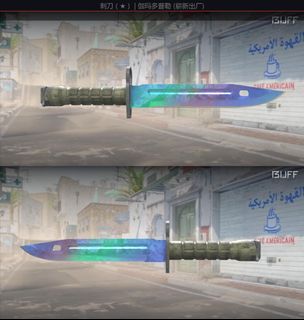 (Category: ) located in . Submitted by kaeskins (Listing ID 1381402019, Image 1). Description: .