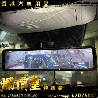 （分類：）位於 。 由 evboy 提交（商品編號 1381362245，圖片 1）。簡介： 。
