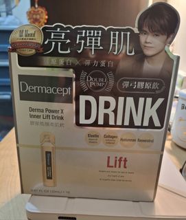 （分類：）位於 。 由 tracyll5 提交（商品編號 1381425079，圖片 1）。簡介： 。