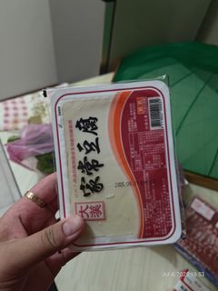 由 cminhlanuza00 (刊登 ID 1381449704，圖片 1) 提交，位於 的 (類別：)，說明：。