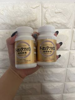 （分類：）位於 。 由 peieyy 提交（商品編號 1381343232，圖片 1）。簡介： 。