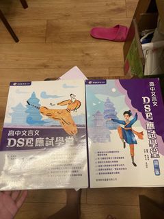 （分類：）位於 。 由 jenniferchingchingxdd 提交（商品編號 1381411428，圖片 1）。簡介： 。