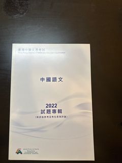 （分類：）位於 。 由 lkc0742391371 提交（商品編號 1381386941，圖片 1）。簡介： 。