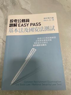 （分類：）位於 。 由 swan_yy 提交（商品編號 1381415395，圖片 1）。簡介： 。
