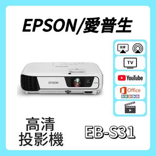 (分類:)位於 。 由 projector_shop 提交(商品編號 1381390148,圖片 1)。簡介: 。