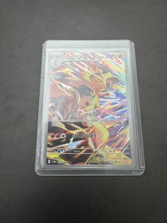 （分類：）位於 。 由 ethancardhouse 提交（商品編號 1381451531，圖片 1）。簡介： 。