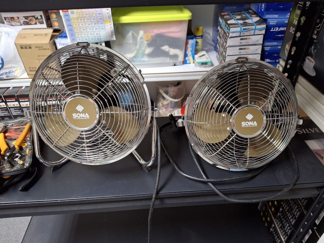 Fan, 23cm/9in