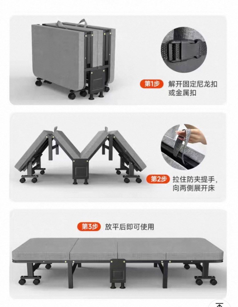 Foldable Single Bed with Wheels - Grey65074649788929112