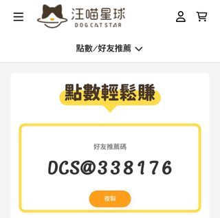 （分類：）位於 。 由 freemanw 提交（商品編號 1381311164，圖片 1）。簡介： 。
