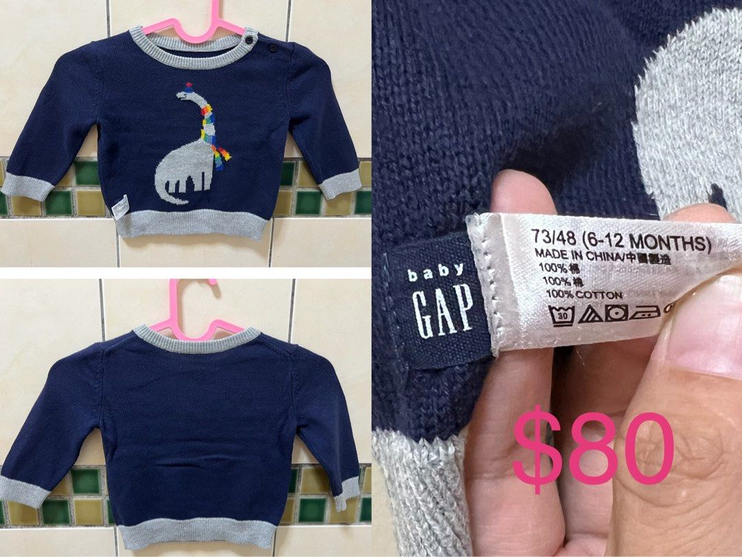 由 wqreyt (刊登 ID 1381302082，圖片 1) 提交，位於 台中市 (Taichung) 的 gap、uniqlo、H&M、lativ 嬰幼兒衣物 (類別：嬰兒及兒童流行時尚)，說明：保存很新～穿幾次而已～ 一件 $ 80（買多可以算便宜唷😍） （照片有註明尺寸） 。