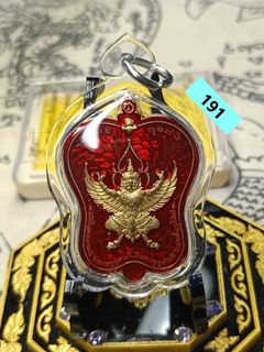 (Category: ) located in . Submitted by thaiamuletlampang (Listing ID 1381415905, Image 1). Description: .