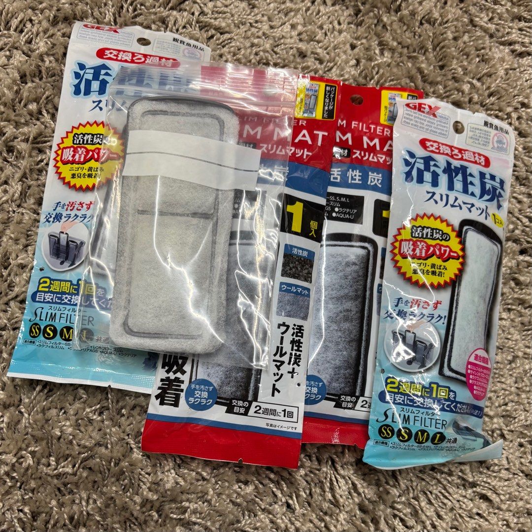 Gex filter (Category: Homes & Other Pet Accessories) located in Singapore. Submitted by bbstar (Listing ID 1381312155, Image 1). Description: Everything for $5.