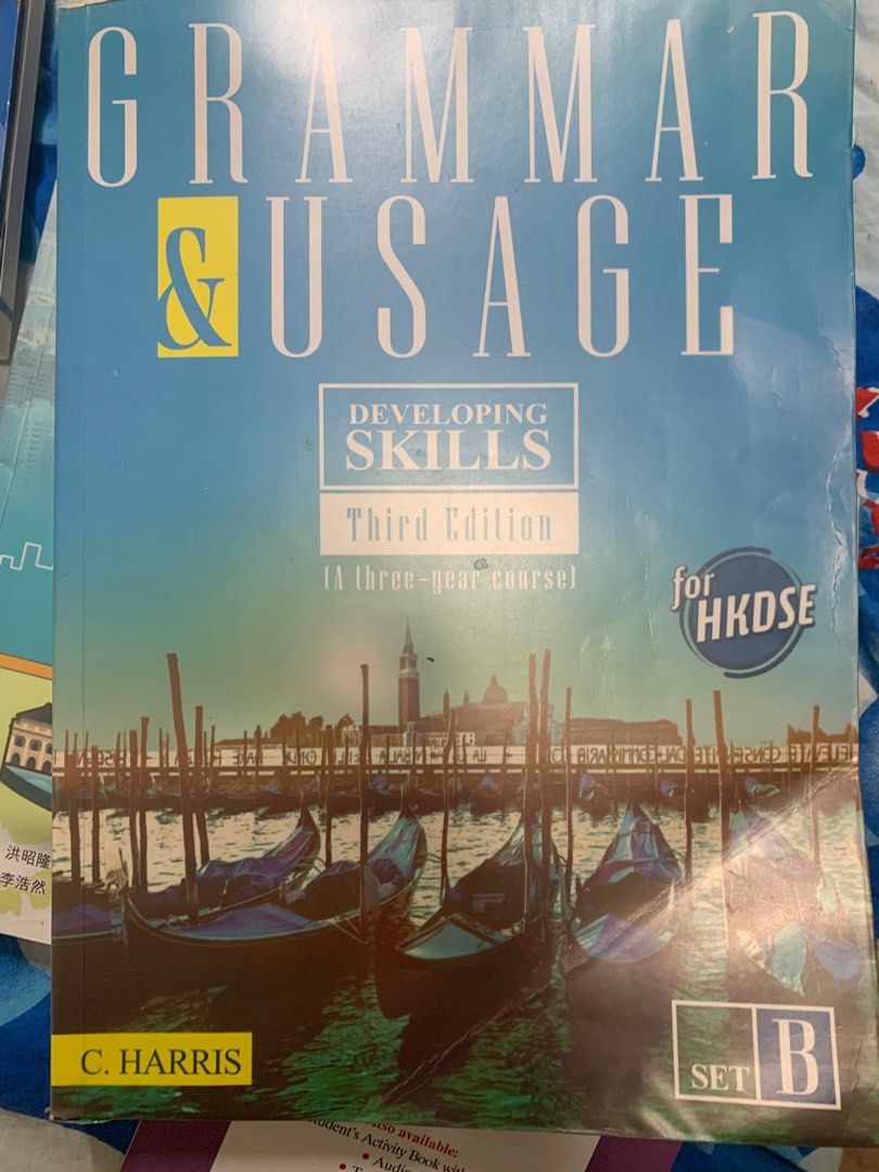 Grammar & Usage Developing Skill (Third Edition) （分類：教科書）位於 Hong Kong。 由 royalrabbit_39b492 提交（商品編號 1381444463，圖片 1）。簡介： 何文田、旺角、太子、九龍灣至寶琳。