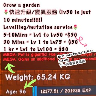 （分類：）位於 。 由 1ithv 提交（商品編號 1381394884，圖片 1）。簡介： 。