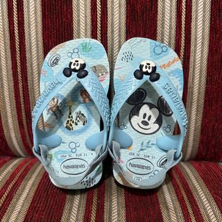 (Kategori: ) berada di . Dikirim oleh filasafiamarsya (ID iklan 1381439727, Gambar 1). Deskripsi: .
