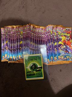 (Category: ) located in . Submitted by jackster07 (Listing ID 1381431063, Image 1). Description: .