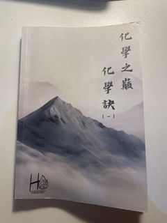 （分類：）位於 。 由 asa01 提交（商品編號 1381430977，圖片 1）。簡介： 。