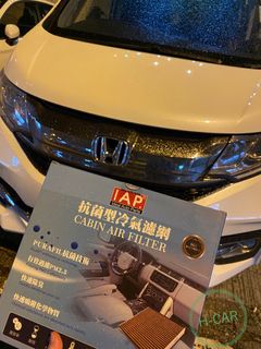 （分類：）位於 。 由 h_car 提交（商品編號 1381432657，圖片 1）。簡介： 。