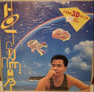 （分類：）位於 。 由 taro1112 提交（商品編號 1381454804，圖片 1）。簡介： 。
