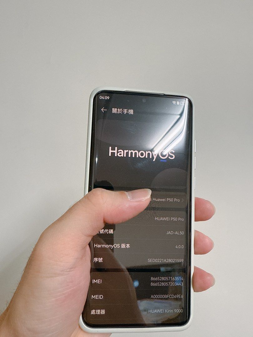 由 ninikinyoung (刊登 ID 1381442339，圖片 2) 提交，位於 新北市 (New Taipei) 的 HUAWEI P50 Pro 8G/256G 白 （麒麟9000） (類別：Huawei 華為)，說明：麒麟9000晶片，國行版 華為P系列最後一代搭載 LEICA鏡頭（徠卡） 拍照100倍變焦還是吊打三星S24 Ultra 三星 S24 Ultra 遠距變焦防手震還是很晃 華為傻瓜相機，拍完直出不用修圖 就可以上傳臉書或是Line給其他朋友 1. 無盒 2. 附贈原廠 HUAWEI 66W 快充線、快充頭 3. 鏡頭貼、保護貼均已貼上 * 中和景安捷運站、南勢角捷運站可面交 * 7-11貨到付款。