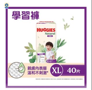 （分類：）位於 。 由 cherry0927 提交（商品編號 1381280830，圖片 1）。簡介： 。