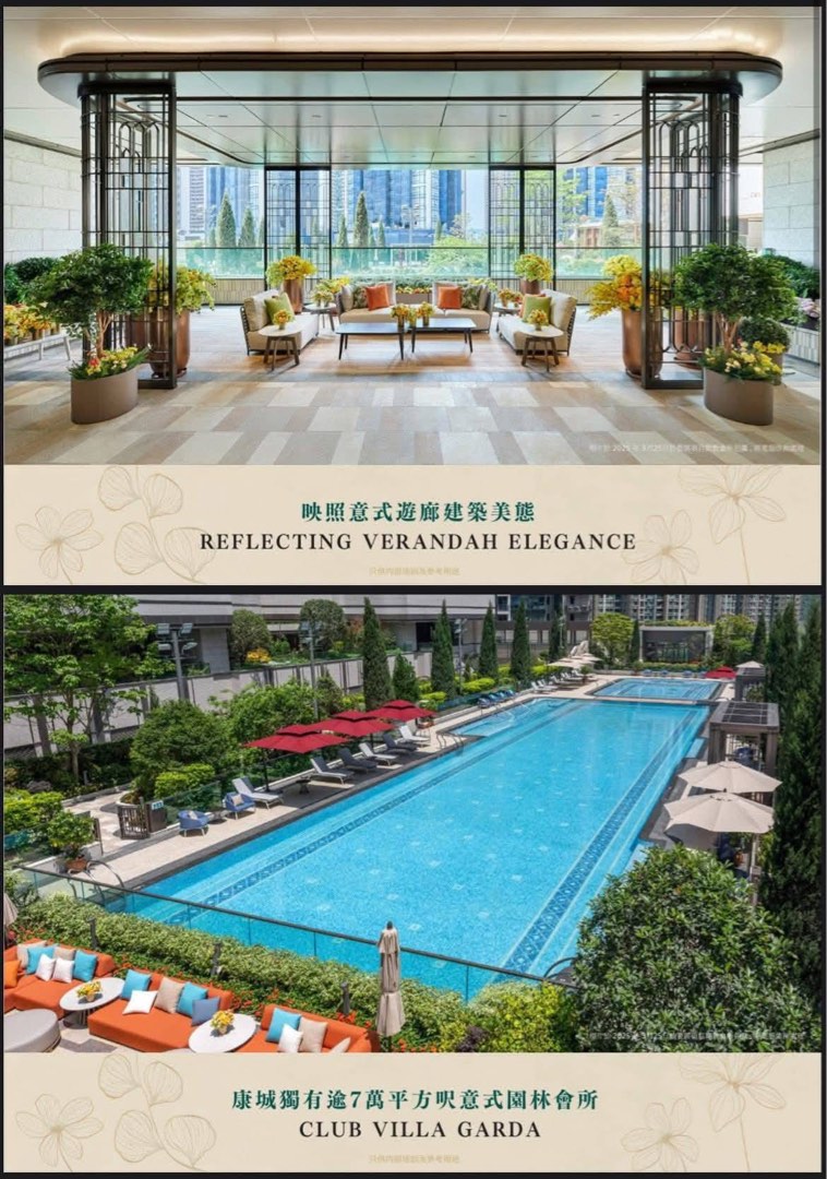 Capa Peak III现楼降价发售🪓🪓🪓64077808996098112