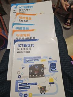 （分類：）位於 。 由 meowmuima 提交（商品編號 1381033067，圖片 1）。簡介： 。