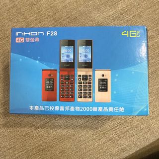 由 fujikatsuko (刊登 ID 1381376965，圖片 1) 提交，位於 的 (類別：)，說明：。