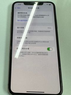 （分類：）位於 。 由 freesunny 提交（商品編號 1381379116，圖片 1）。簡介： 。