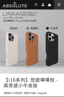 由 hell09200513 (刊登 ID 1381292433，圖片 1) 提交，位於 的 (類別：)，說明：。