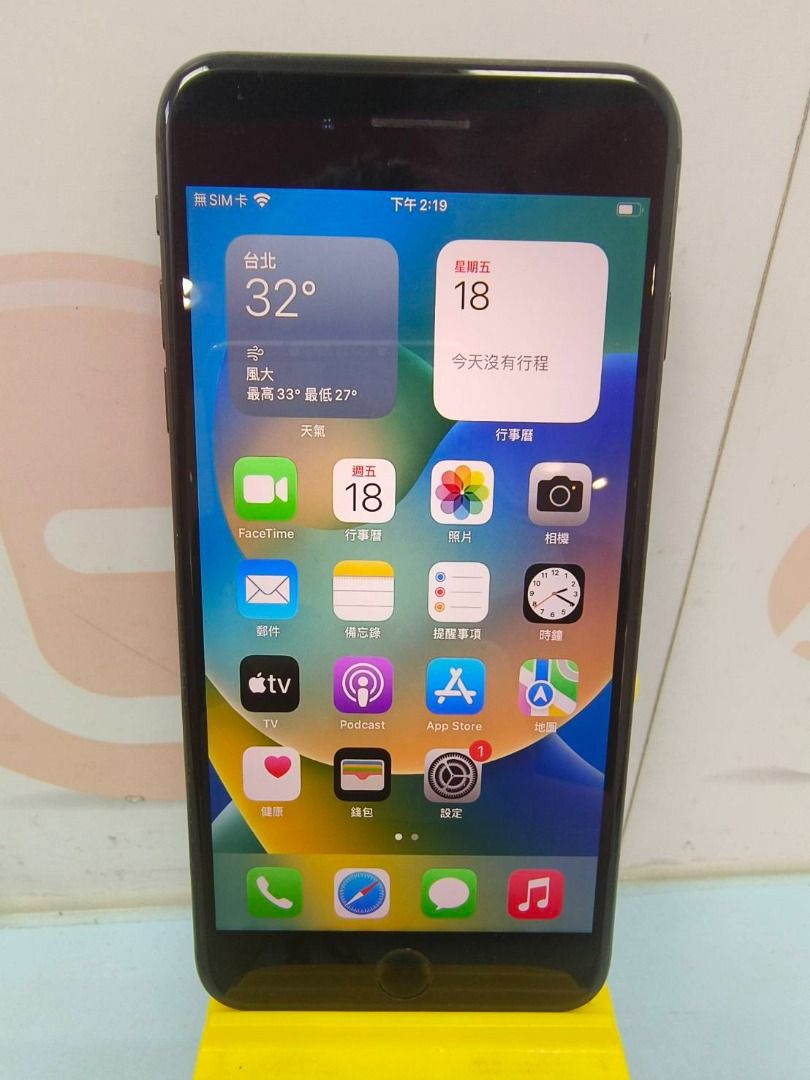由 elba_digital (刊登 ID 1381343467，圖片 1) 提交，位於 高雄市 (Kaohsiung) 的 【艾爾巴二手】iPhone 8 Plus 256G 5.5吋 黑#二手手機 #漢口店 11035 (類別：iPhone 8 系列)，說明：iPhone 8 Plus 256G (A1897) 5.5吋 黑 螢幕顯色有老化偏粉，全白畫面下觀看明顯。 電池健康度偏低。 播放音樂時喇吧聽起來稍微有一點破音。 其餘按鍵功能皆正常。 機身外觀有很明顯的敲撞傷、掉漆、刮痕如圖所示。 **二手商品外觀皆有使用痕跡，確認外觀不介意再購買** 有含配件~ 副廠USB to Lightning充電線、副廠USB充電頭、卡針、無原廠盒裝 iOS系統~16.7.10 電池健康度~ 69% 序號後五碼~**********11035 歡迎門市取貨"免運費"~現貨在✨台中✨ 也可調至全台各分店 ※商品線上與門市同步銷售中，下單前可詢問庫存※ 🉑新舊機可貼換 艾爾巴數位通訊 💎漢口店 📍