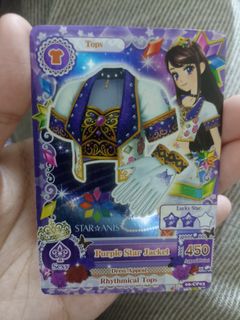 (Kategori: ) berada di . Dikirim oleh imeraa2948 (ID iklan 1381415689, Gambar 1). Deskripsi: .