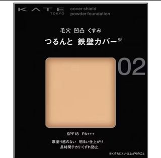 由 aeckchan78 (刊登 ID 1381440544，圖片 1) 提交，位於 的 (類別：)，說明：。
