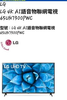 由 edison1212 (刊登 ID 1381293611，圖片 1) 提交，位於 的 (類別：)，說明：。