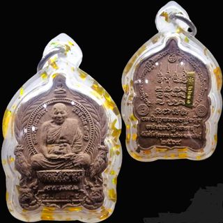 (Category: ) located in . Submitted by wekman_amulets (Listing ID 1381323358, Image 1). Description: .