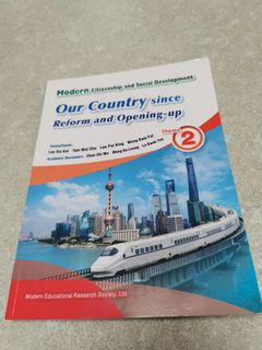 （分類：）位於 。 由 joysheep 提交（商品編號 1381417343，圖片 1）。簡介： 。