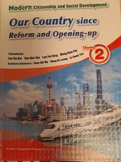（分類：）位於 。 由 nicettc 提交（商品編號 1381426653，圖片 1）。簡介： 。