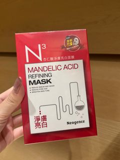 由 bsjhkpd7d657818 (刊登 ID 1381435369，圖片 1) 提交，位於 的 (類別：)，說明：。
