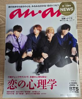 （分類：）位於 。 由 st0501 提交（商品編號 1381369182，圖片 1）。簡介： 。