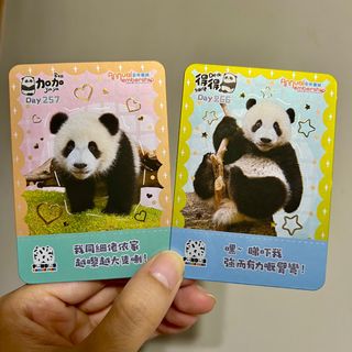 （分類：）位於 。 由 Dolphin_ 提交（商品編號 1381426080，圖片 1）。簡介： 。