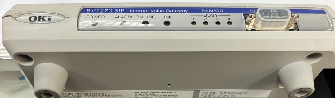 OKI BV1720 SIP Voice Gateway (4 Port)64186132142465110